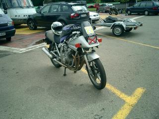 Es war noch ein Alteisen dabei, eine Katana.